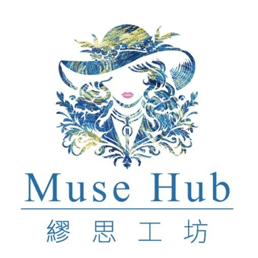 手寫書法 國畫訂製 墨寶傳承 客製化字畫 藏頭詩訂做【繆思工坊】